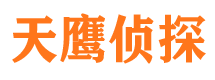 若尔盖外遇出轨调查取证